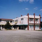 富久保育園