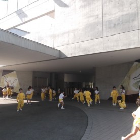学校法人勝愛学園幼保連携型認定こども園の写真2