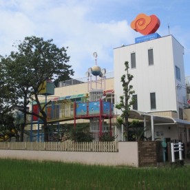 認定こども園　小羊園