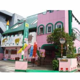 認定こども園　ジャックと豆の木園