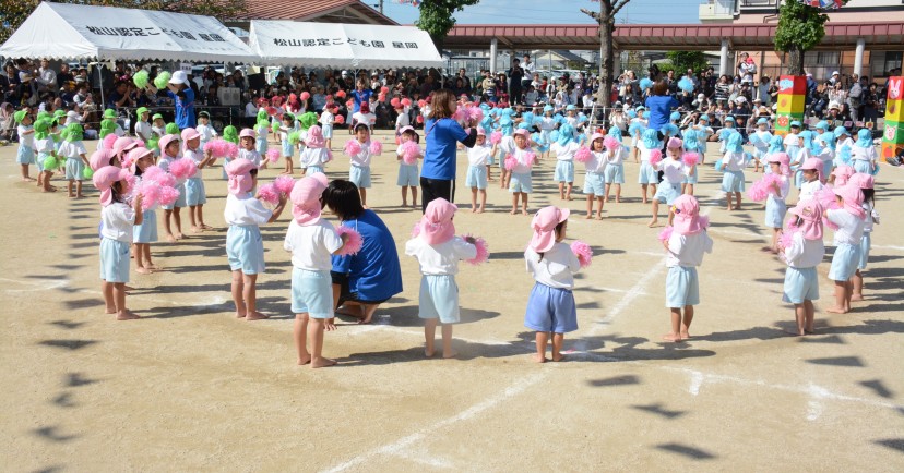 幼保連携型認定こども園　愛媛星岡幼稚園