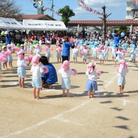 幼保連携型認定こども園　愛媛星岡幼稚園