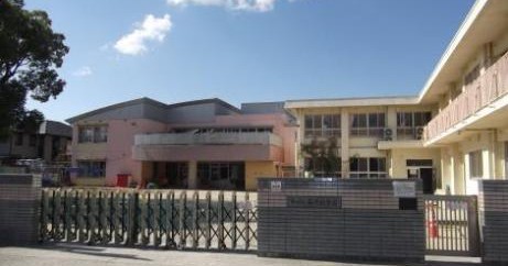 松山市立石井幼稚園