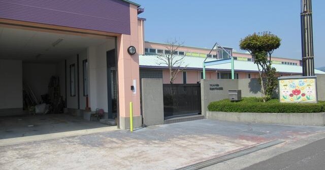 松山のぞみ幼稚園