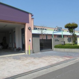 松山のぞみ幼稚園