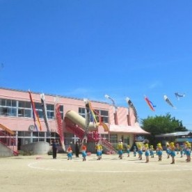 認定こども園くたに幼稚園