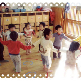 陽光保育園