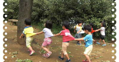 陽光保育園