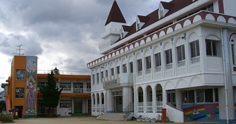 近見虎岳幼稚園