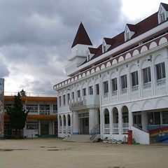近見虎岳幼稚園の写真2