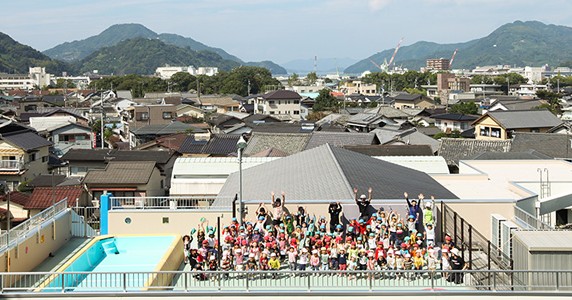 立正保育園