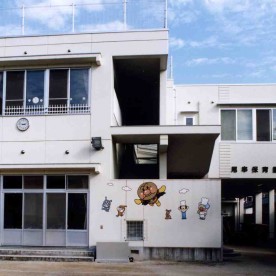 尾串保育園の写真2