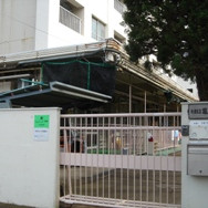 堀ノ内東保育園