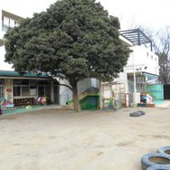久我山東保育園