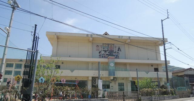 八幡浜市立神山幼稚園