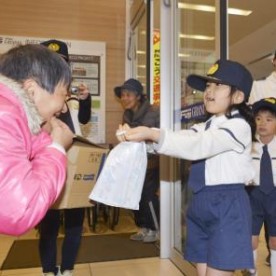 白浜保育所