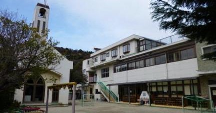 八幡浜聖母幼稚園