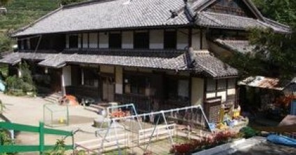 日土幼稚園