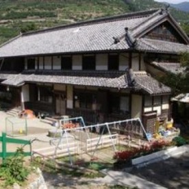 日土幼稚園