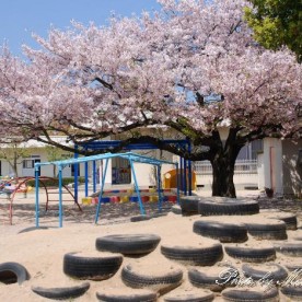 高津保育園