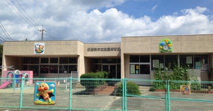 東田保育園