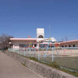 大生院保育園