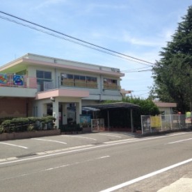 新居浜八雲保育園