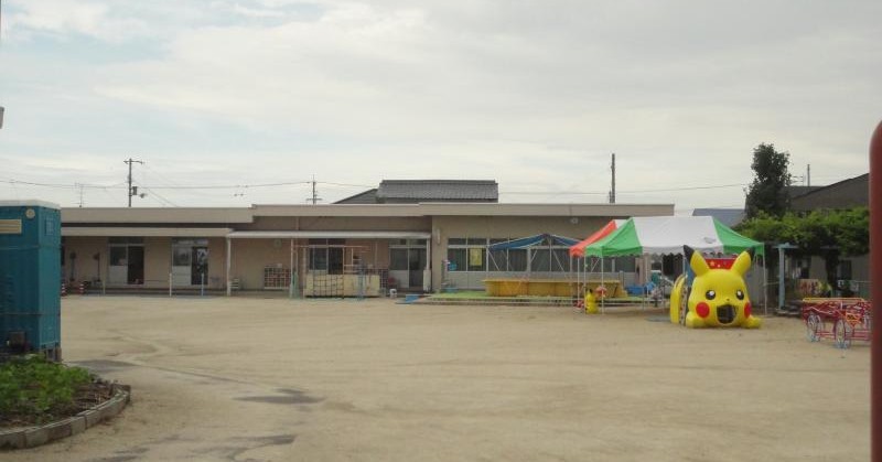 新居浜南沢津保育園