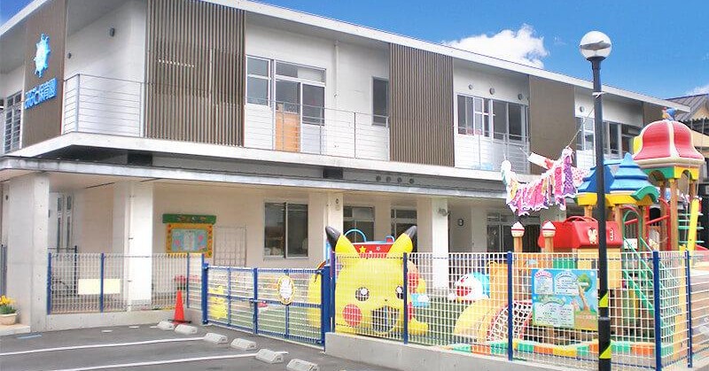 みなと保育園