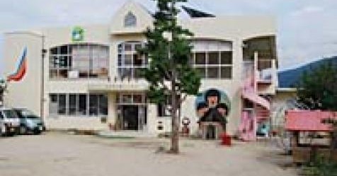 新田保育園