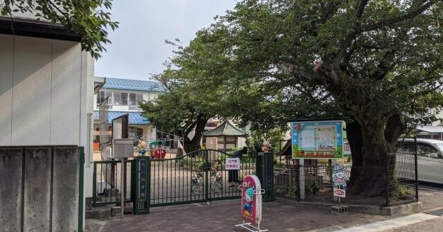 泉川保育園