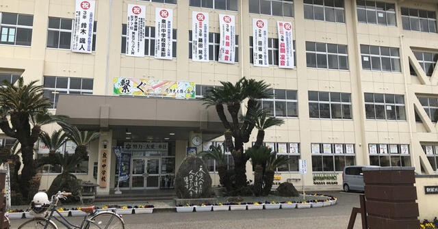 泉川保育園
