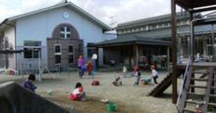 西条市立多賀幼稚園