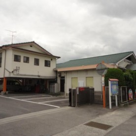 みどり保育園