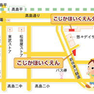 こじか保育園（分園）の写真4