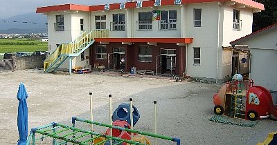 玉津保育園