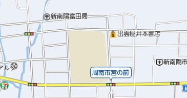 大洲市立久米幼稚園