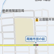 大洲市立久米幼稚園