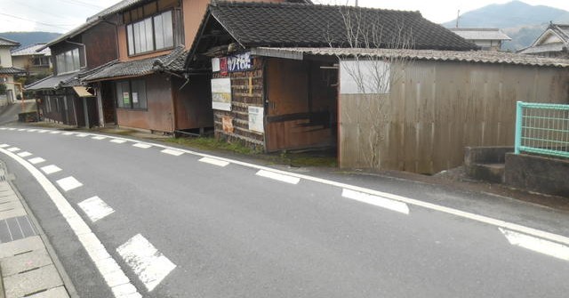 菅田保育所