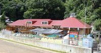 五郎保育園