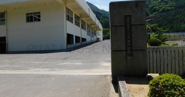 中曽根保育園
