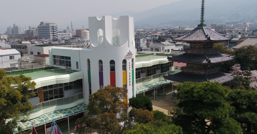 認定こども園　三島幼稚園