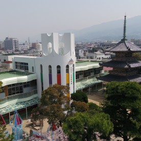 認定こども園　三島幼稚園