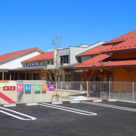 西予市野村保育所