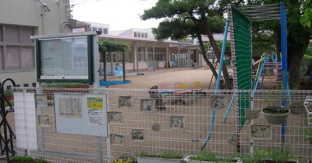 東温市立川上幼稚園