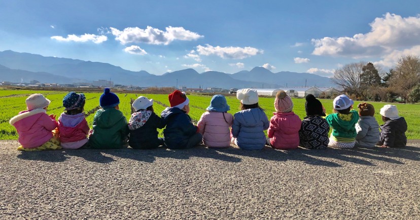 キッズパオ東温あおぞら園