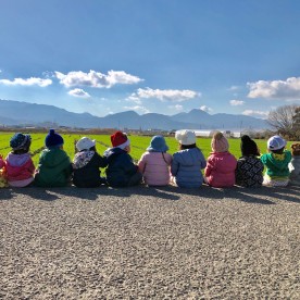 キッズパオ東温あおぞら園