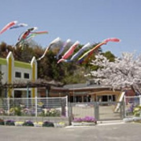 岩城保育所