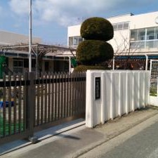 松前町立古城幼稚園の写真2