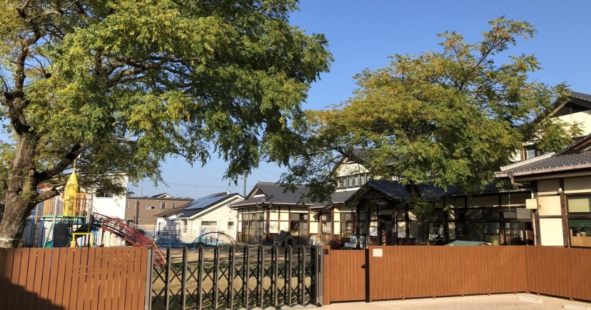 黒田保育所